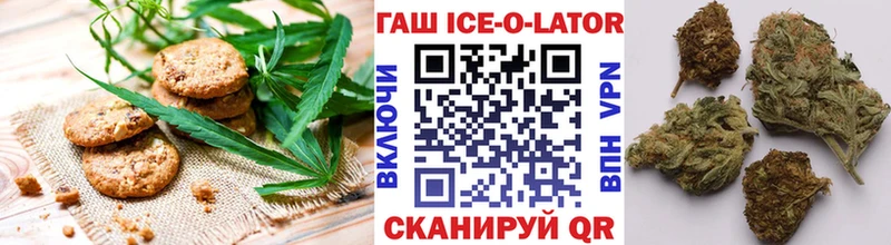Cannafood марихуана  Уварово 