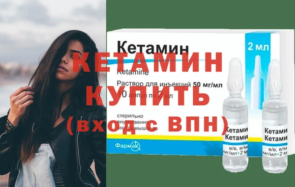 ешки Аркадак