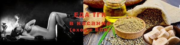 ешки Аркадак