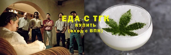 ешки Аркадак