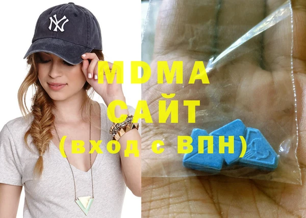 ешки Аркадак