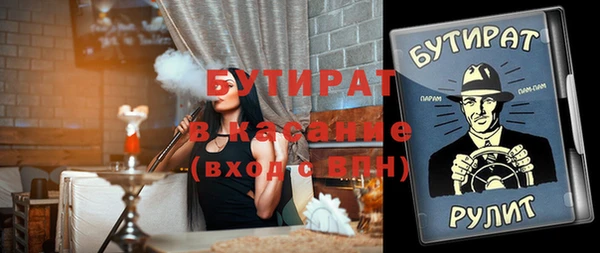 гашиш Пересвет