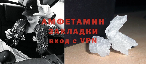 меф Переславль-Залесский